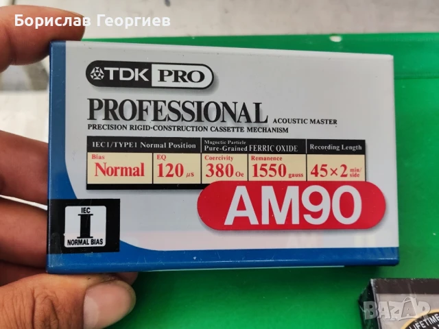 Нови аудио касетки TDK Maxwell raks, снимка 2 - Аудио касети - 51089448