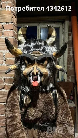 Кукерски маски, ликове, сурати