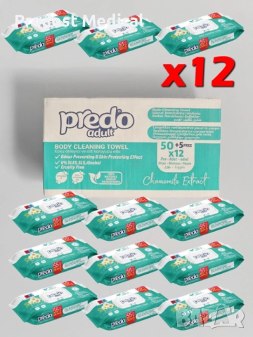 Мокри кърпички за тяло за възрастни с екстракт от лайка Predo adult - 55 бр в пакет, снимка 3 - Грижа за възрастни - 52814064