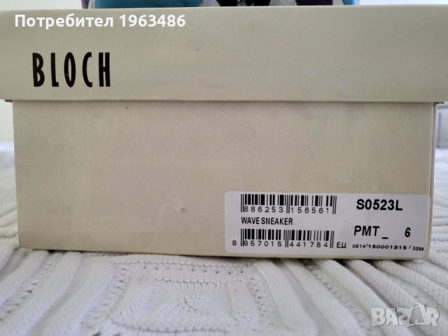 Танцови маратонки BLOCH Wave Split Sole, снимка 6 - Маратонки - 40180160