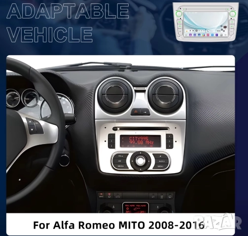 Мултимедия за Alfa Romeo MITO, навигация, Android, плеър, 2DIN, Андроид, двоен дин, Alfa Romeo MITO, снимка 2 - Аксесоари и консумативи - 52858504