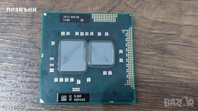Процесор Intel Pentium P6100 SLBUR Socket G1 (rPGA988A), снимка 1 - Части за лаптопи - 40187739
