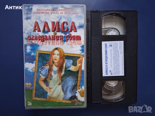 Видеокасети VHS Бързи и Яростни Блус Брадърс Ченгето Скенер Леговището на Сатаната, снимка 10 - Други жанрове - 56156517