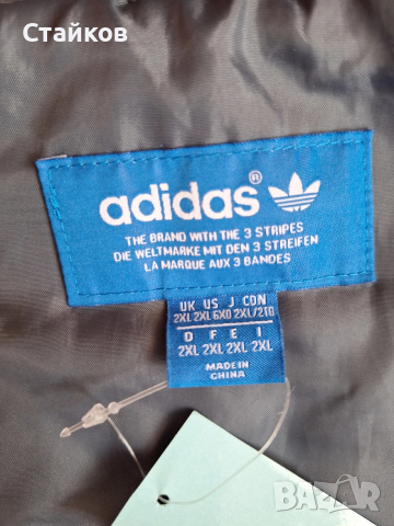 Елек Adidas оригинал,2XL, снимка 5 - Спортни дрехи, екипи - 53926018