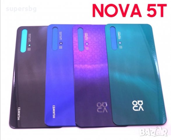 Капак батерия (battery cover) за Huawei Nova 5T / Черен