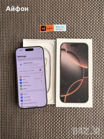 КАТО НОВ!*ЛИЗИНГ* iPhone 16 Pro 128Gb Desert Titanium , снимка 4 - Apple iPhone - 56255830