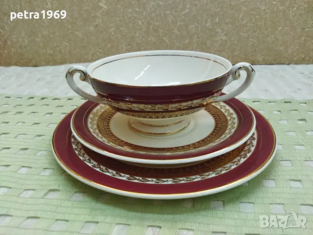 Троен порцеланов сет на MYOTT с купа с две дръжки