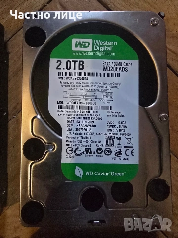 Хард дискове 16TB, 6TB, 2TB за ремонт или за части, снимка 3 - Твърди дискове - 53304864