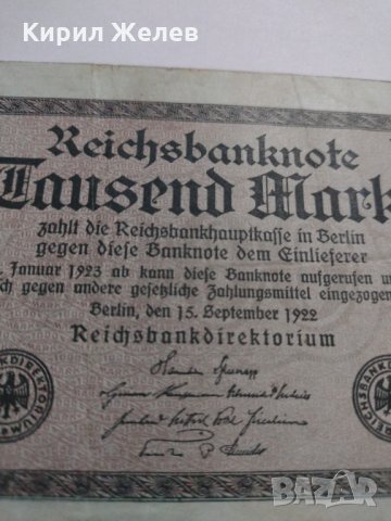 Райх банкнота - Германия - 1000 марки / 1922 година - 17979, снимка 5 - Нумизматика и бонистика - 31029649