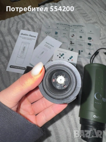 Портативна еспресо машина OUTIN NANO, снимка 4 - Кафемашини - 53067071