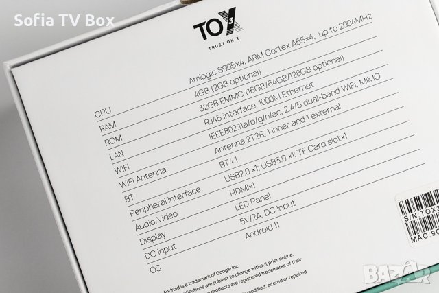 TOX3 TV Box - Новата ревизия! 4GB/32GB, Amlogic S905X4, 1Gbit - Ugoos TOX 3 ТВ Бокс, снимка 5 - Плейъри, домашно кино, прожектори - 39984372