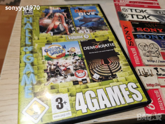 CHAMPION SHEEP RALLY PC GAME 2604262008H1E3R, снимка 11 - Игри за PC - 54322218