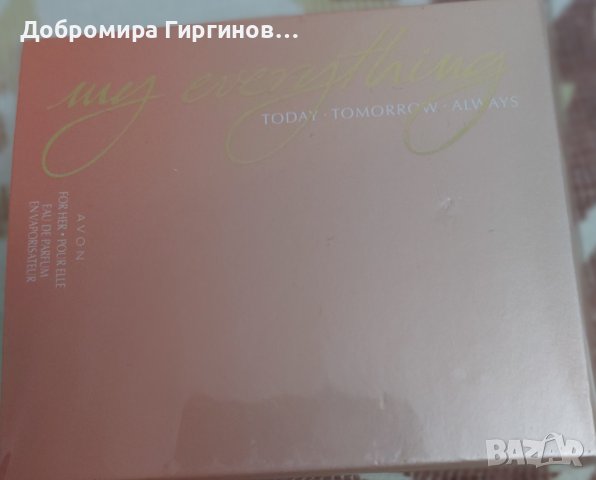 Продавам нов парфюм на Avon , снимка 3 - Дамски парфюми - 27374425