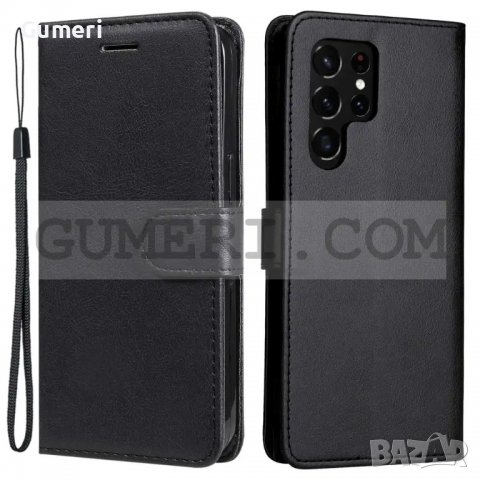 Samsung Galaxy S23 Ultra - Тефтер Стойка, снимка 5 - Калъфи, кейсове - 39788588