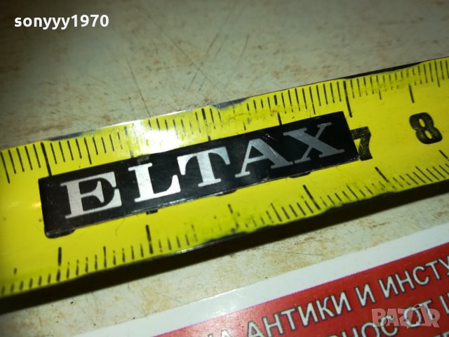 eltax-емблема 1601211941, снимка 1 - Други - 31447980