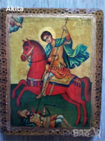 Икона на свети Димитър