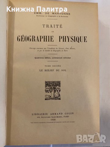 Georgraphie Physique