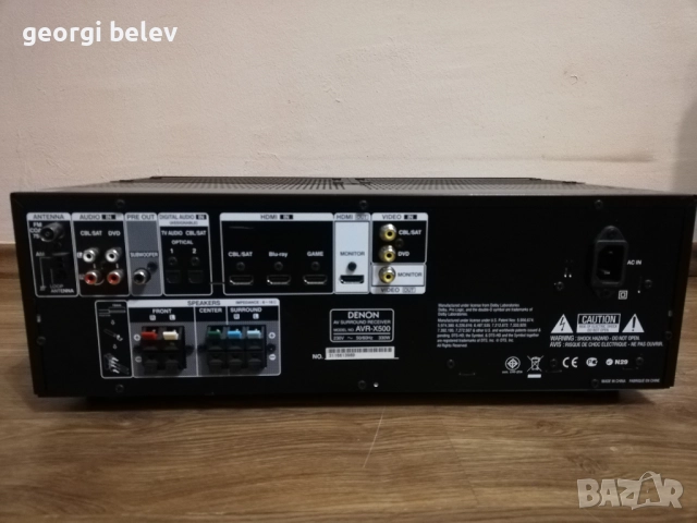 Усилвател Denon avr-x5000 (ресивър), снимка 2 - Ресийвъри, усилватели, смесителни пултове - 52847895