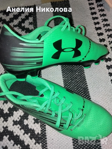 бутонки 36 номер