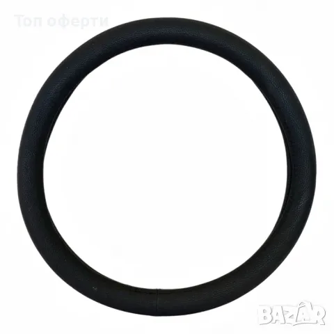 Калъф за волан - 1776