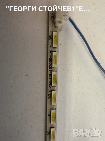 NEO  LED-24165 17MB82-2 17IPS61-3  TC236BJ11   TC236F101-I07050-LA1  , снимка 9 - Части и Платки - 51848069