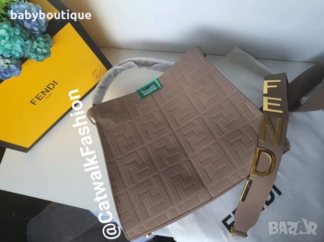 Fendi Peekaboo X-Lite medium Cappuccino 