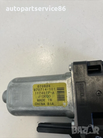 Мотор за преден десен прозорец за врата за Volvo S80 2400CC (2009) 970714-101, снимка 2 - Части - 54157184