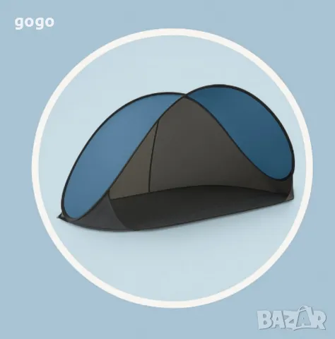 Поп-ъп шатра за плаж (Strandmuschel) – Cape Cool, 200 x 110 x 85 cm, снимка 8 - Палатки - 50393505