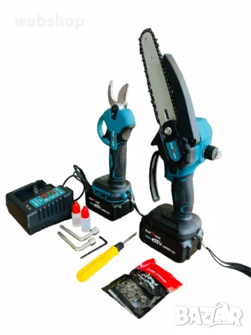 Комплект 2в1 акумулаторна безчеткова лозарска ножица и резачка-трион за клони 15 см. с маслен филтър, снимка 5 - Други инструменти - 50028596