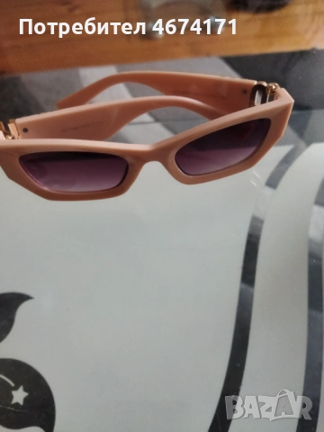 Розови очила Miu, снимка 4 - Други - 53282701