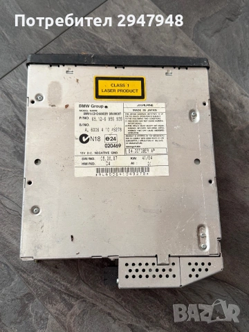 Части от BMW e60 e61 530d 218., снимка 13 - Части - 53107215