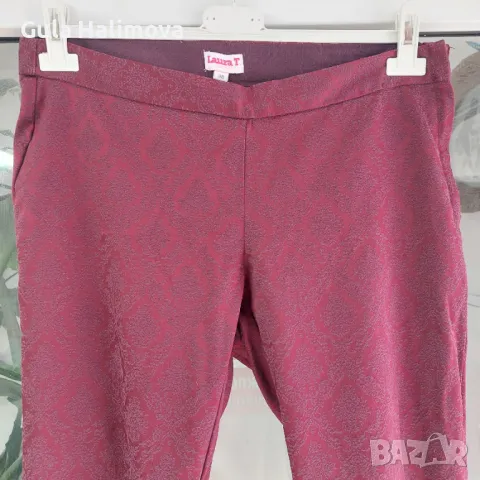 Дамски панталон 