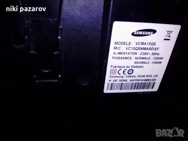 прахосмукачка Самсунг , снимка 2 - Прахосмукачки - 56048928