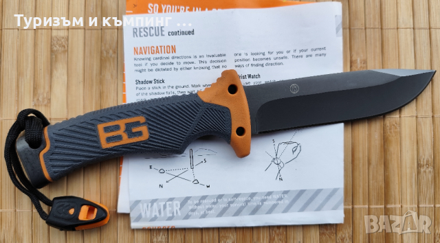 Туристически нож /м.запалка, точило и свирка/, снимка 7 - Ножове - 44767461