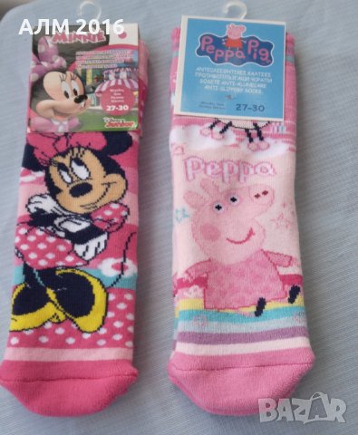 Детски термо чорапи с гумички,против пързаляне Спайдърмен, Мики и Мини, Пес Патрул и Пепа Пиг, снимка 4 - Чорапи - 37900974