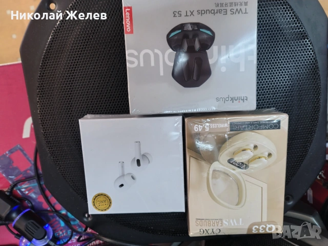 Bluetooth слушалки