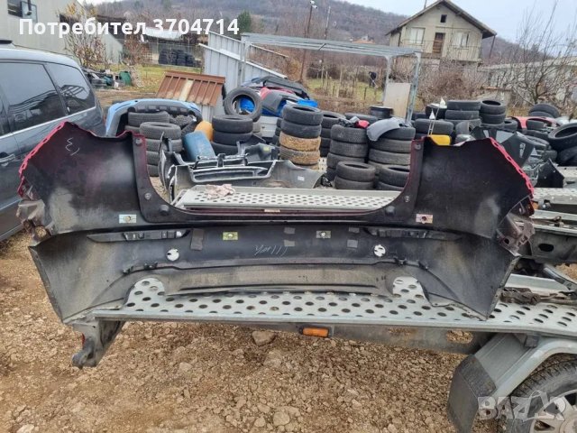 Задна Броня за Mazda Cx 30 от 2020 година. 2бр., снимка 4 - Части - 40481759