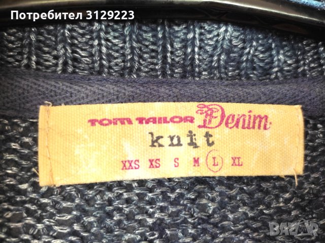 Tom Tailor cardigan L, снимка 3 - Жилетки - 37747608