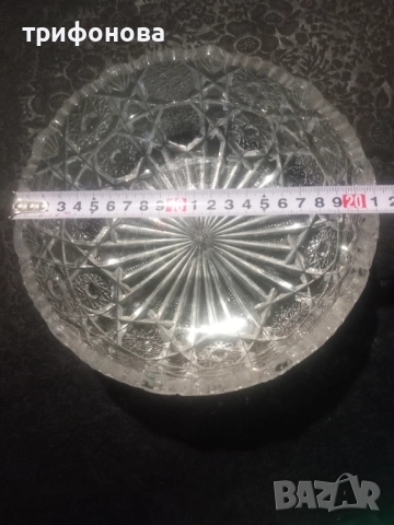Руска кристална купа , снимка 2 - Други - 52823632