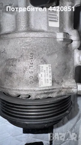 Компресор за Климатик за Mercedes W169 - A0022304711 /  447150-0371, снимка 2 - Части - 50052897
