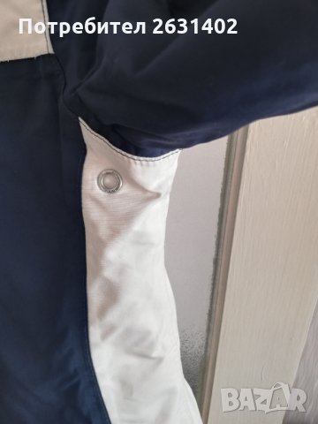 Jean Paul р-р L, снимка 4 - Якета - 30162218