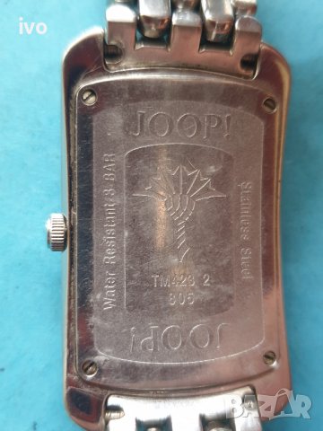 joop, снимка 7 - Други - 38659152