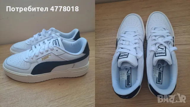 Чисто нови маратонки PUMA, снимка 9 - Маратонки - 55973640