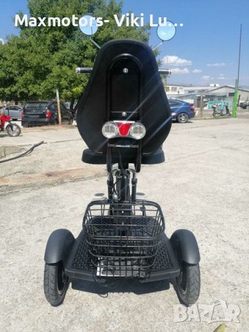 NEW Electric Scooter 2022 Blue Darck Електрически Триколки MaXmotors 1300 лв, снимка 3 - Други спортове - 35525428