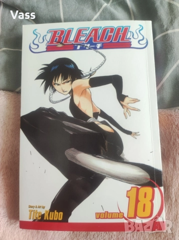 продавам manga anime, снимка 7 - Други - 56439977