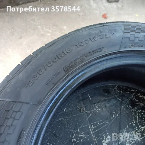  Зимни гуми 4бр   ARMSTRONG 235/60/18  107 W XL, снимка 2 - Гуми и джанти - 56244745