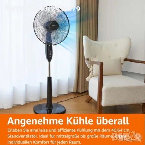 Продавам нов вентилатор 60W с дистанционно Amazon Basics, снимка 5 - Вентилатори - 55966969