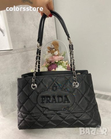 Черна чанта Prada  код SG115
