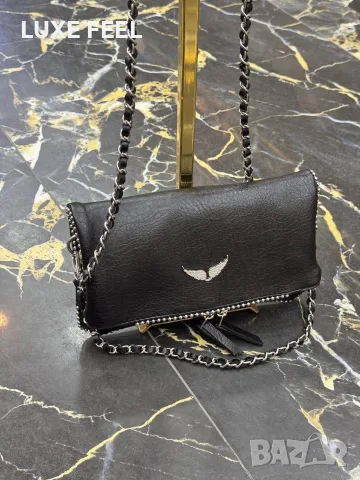 Zadig-Voltaire ✨Дамски Чанти 