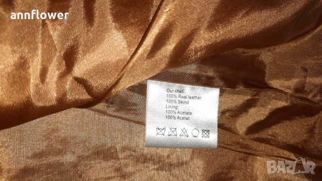 Кожено яке-сако Momentum M, снимка 5 - Сака - 32106092